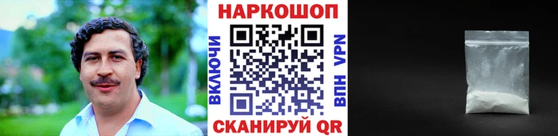 Наркотические вещества Черемхово МЕТАМФЕТАМИН  Гашиш  МАРИХУАНА 