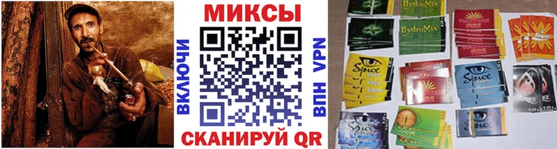 Бутират BDO  где можно купить   Черемхово 