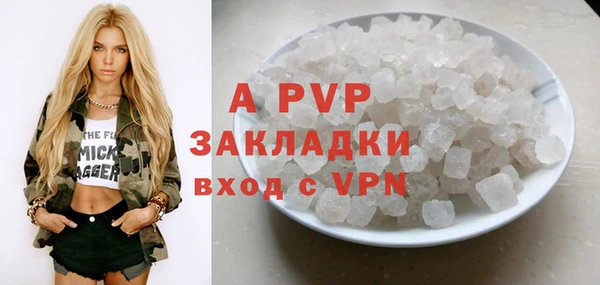 СК Сосновка