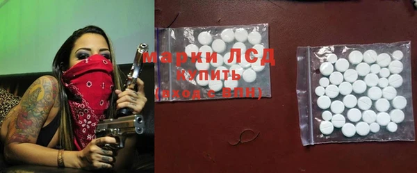 MDMA Premium VHQ Нефтегорск