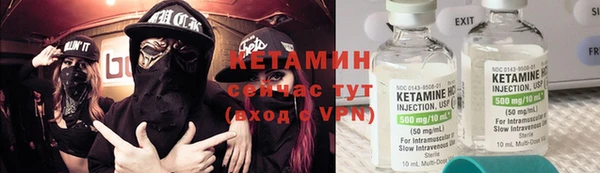 а пвп мука Нея