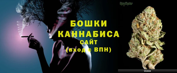 а пвп мука Нея