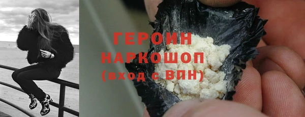 а пвп мука Нея