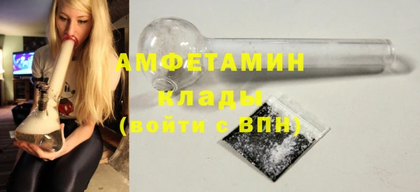 а пвп мука Нея