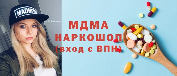 а пвп мука Нея