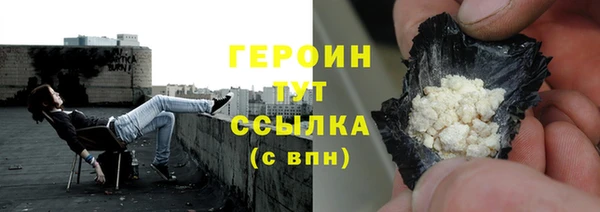 а пвп мука Нея