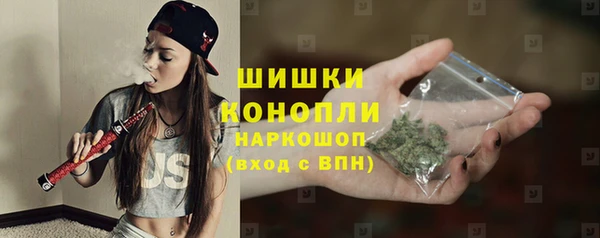 MDMA Premium VHQ Нефтегорск