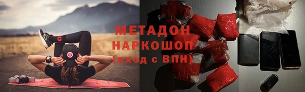 а пвп мука Нея