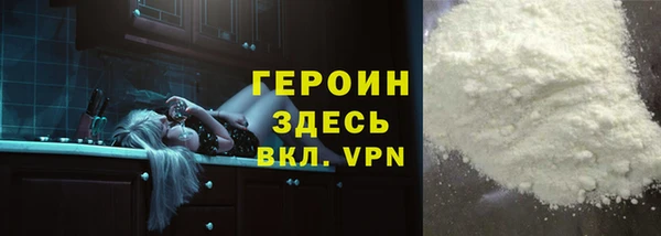 а пвп мука Нея
