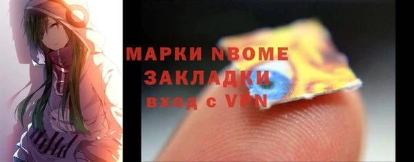 а пвп мука Нея