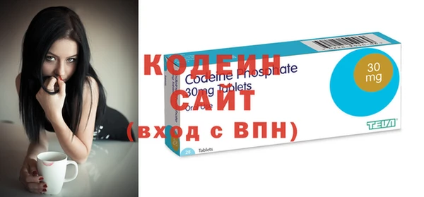 а пвп мука Нея