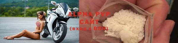 меф Нефтекумск