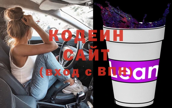 MDMA Premium VHQ Нефтегорск