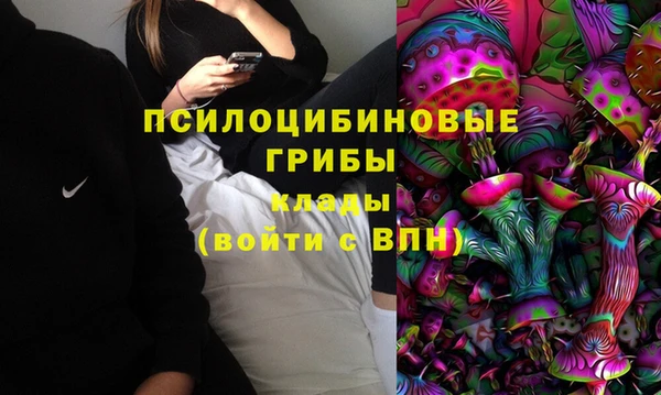 меф Нефтекумск
