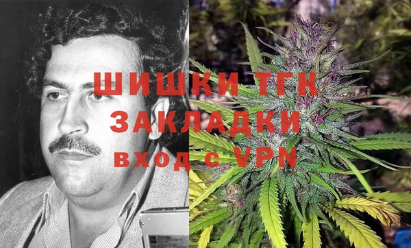 MDMA Premium VHQ Нефтегорск