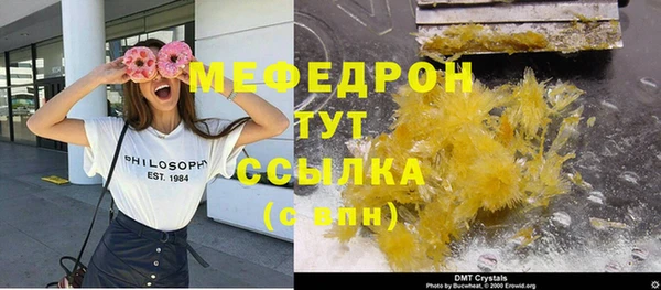 хмурый Сосновый Бор
