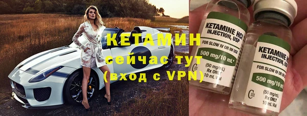 а пвп мука Нея