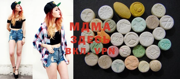 меф Нефтекумск