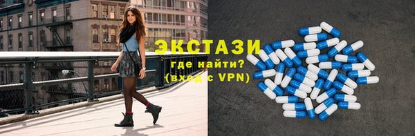 а пвп мука Нея