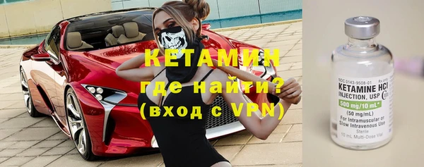 а пвп мука Нея