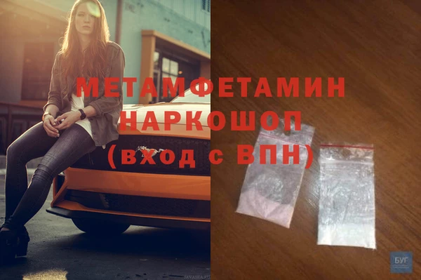а пвп мука Нея