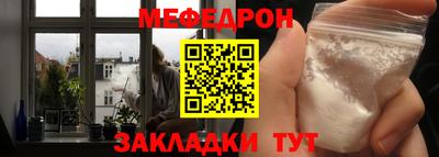 дистиллят марихуана Кинель