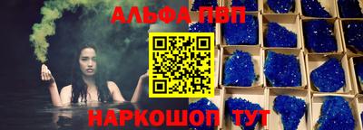 дистиллят марихуана Кинель