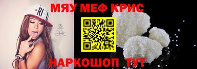 кокаин VHQ Кимры