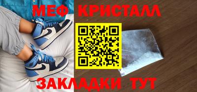 кокаин VHQ Кимры