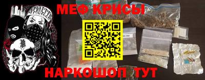 дистиллят марихуана Кинель