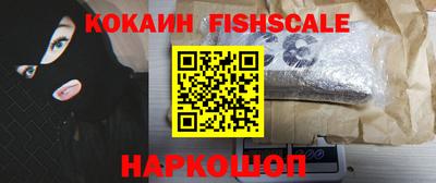 дистиллят марихуана Кинель