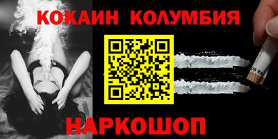 дистиллят марихуана Кинель