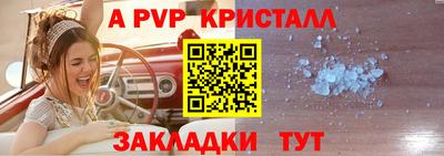 дистиллят марихуана Кинель