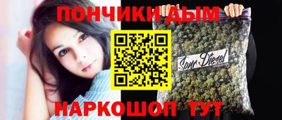 кокаин VHQ Кимры