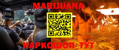 метадон Кандалакша