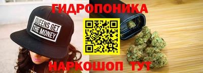jwh Канаш