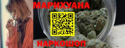 дистиллят марихуана Кинель