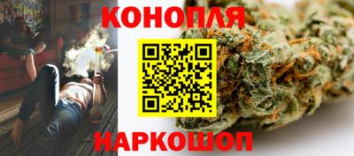 дистиллят марихуана Кинель