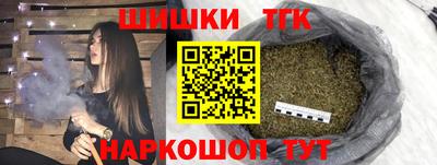 кокаин VHQ Кимры