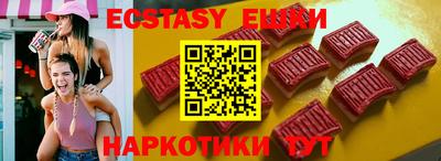 кокаин VHQ Кимры