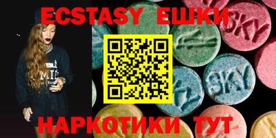 дистиллят марихуана Кинель