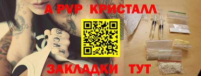 кокаин VHQ Кимры