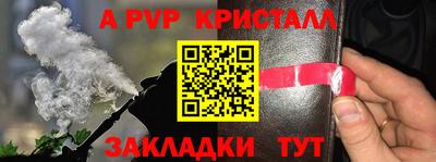 дистиллят марихуана Кинель