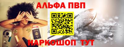 дистиллят марихуана Кинель
