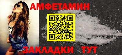 кокаин VHQ Кимры