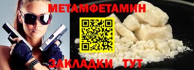 кокаин VHQ Кимры