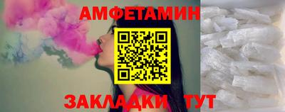 кокаин VHQ Кимры
