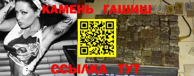 кокаин VHQ Кимры