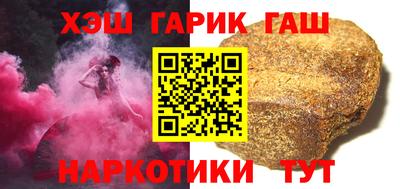 кокаин VHQ Кимры