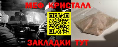 кокаин VHQ Кимры